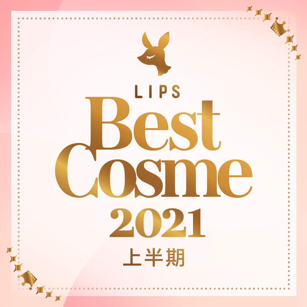 ハチミツ美容の「&honey Silky」が快挙!ベストコスメ2冠受賞のヒミツに迫る♡の画像