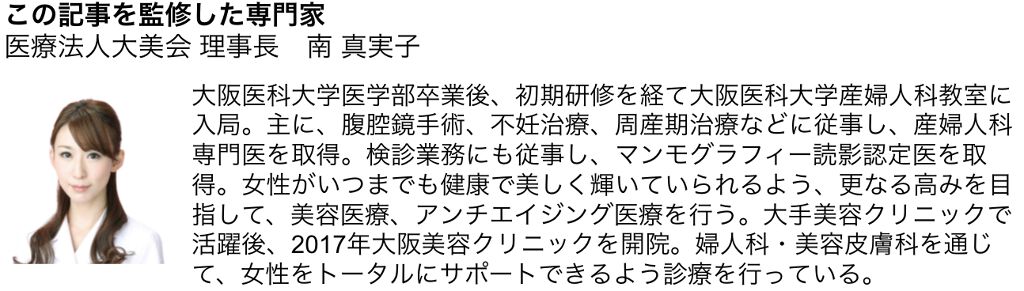 美白パックおすすめ選 シートマスク 洗い流すパック プチプラからデパコスまで口コミ付きで紹介 Lips