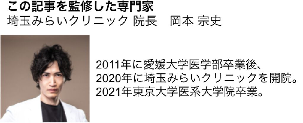 敏感肌におすすめの洗顔料25選【低刺激な石鹸・泡・プチプラ】正しい洗顔方法や朝洗顔のやり方もの画像