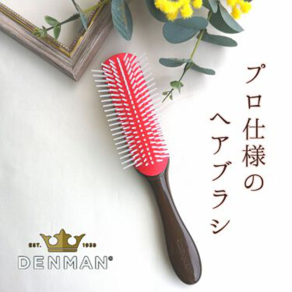 プレゼントにはヘアブラシがおすすめ!《貰って嬉しい人気商品14選》の画像