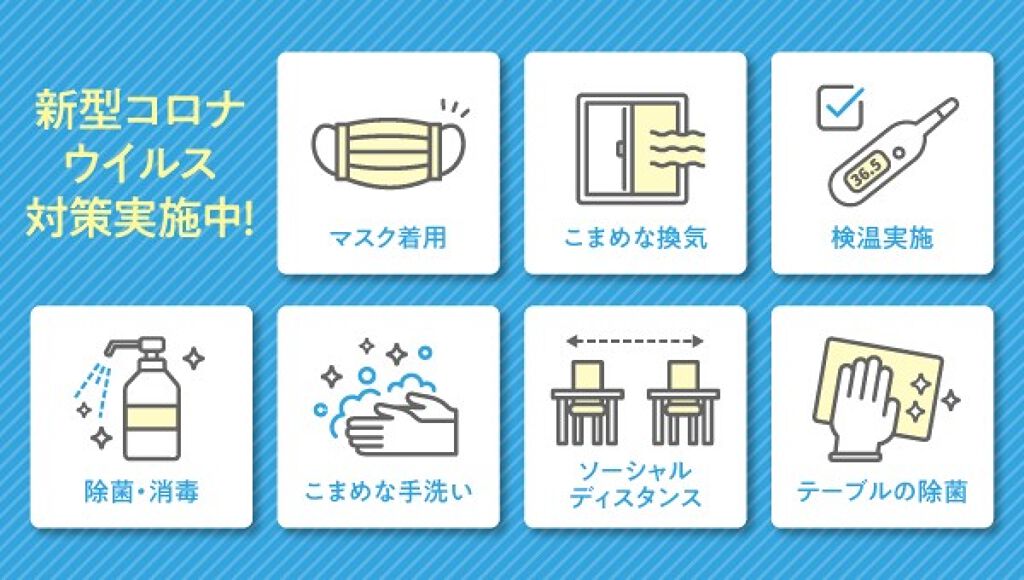 "好きなこと"をもっと伸ばす♡美容やメイクを勉強できる学校、知ってる?の画像