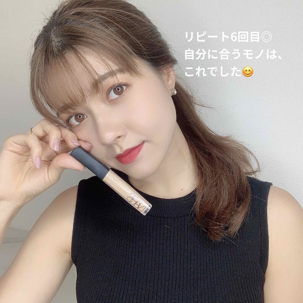 「目の下のくまで+10歳の老け顔に!【マッサージやコンシーラーによる原因別の改善方法】」の画像(#273277)