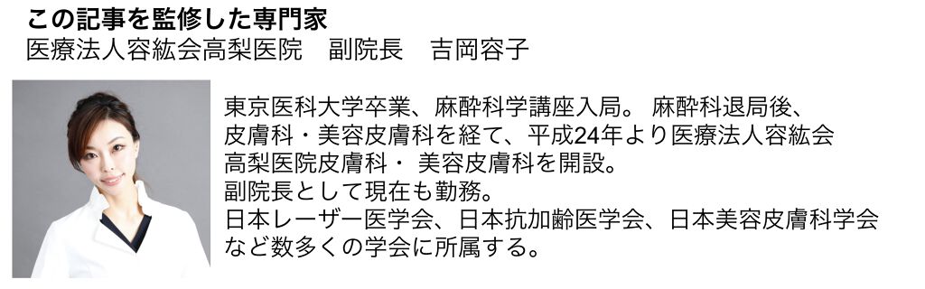 美肌を作る 朝にぴったりな洗顔料と洗顔方法 朝洗顔をしないと毛穴が目立つ ぬるま湯だけの人は要注意 Lips