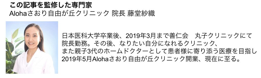 毛穴汚れの黒ずみ・開き・詰まりをケア!口コミで人気のおすすめクレンジング23選と効果的な使い方の画像
