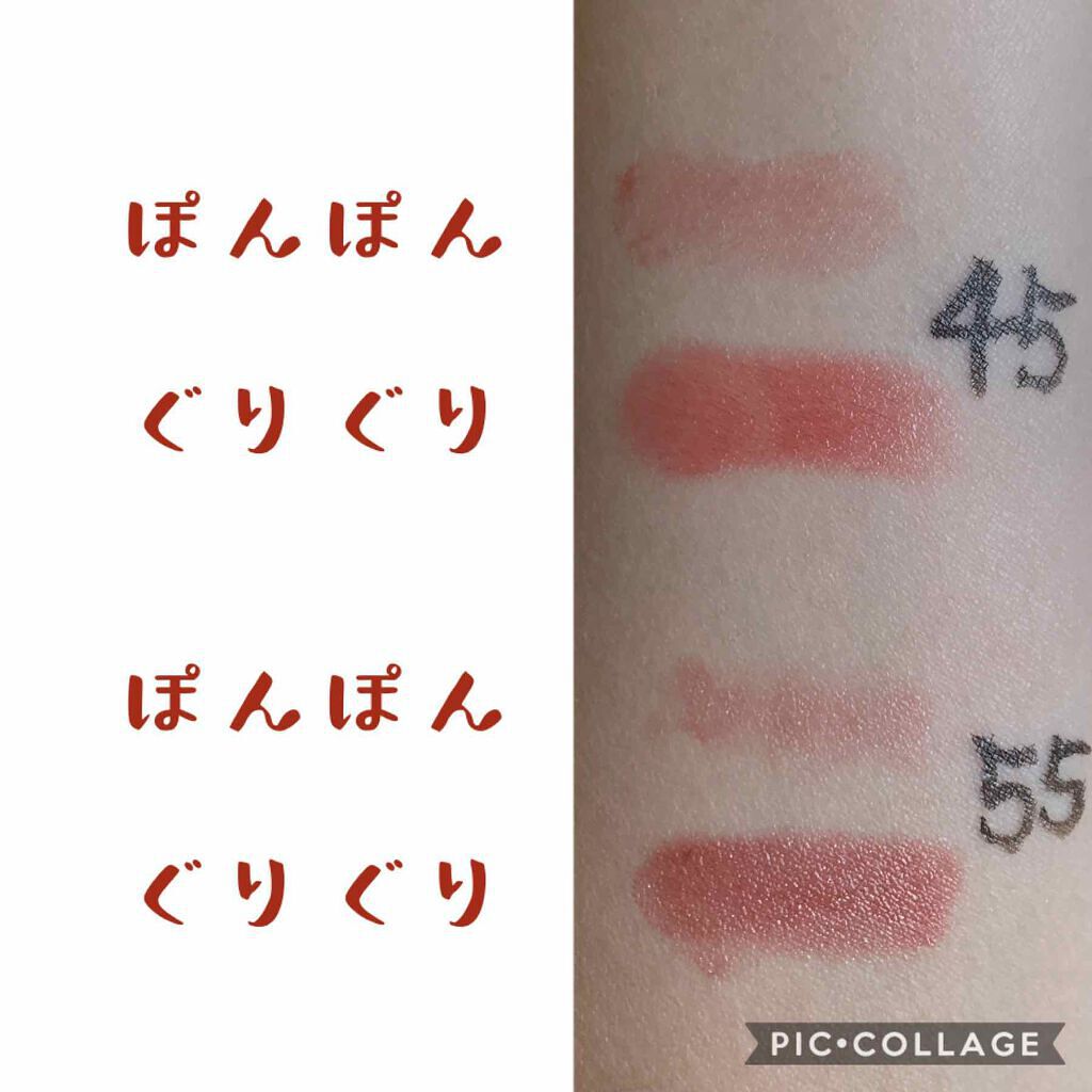 「クレヨンリップおすすめ15選 | 塗るだけ簡単!厳選人気商品〜塗り方を紹介【プチプラ〜デパコス】」の画像(#276668)
