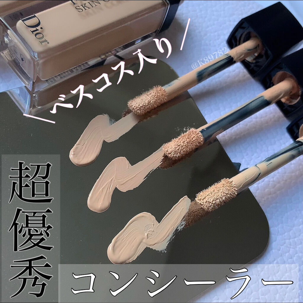 「若見え50代メイクで《脱!老け顔》プチプラからデパコスまでおすすめ化粧品も紹介」の画像(#277975)