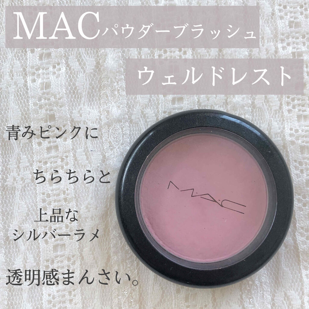 「若見え50代メイクで《脱!老け顔》プチプラからデパコスまでおすすめ化粧品も紹介」の画像(#278011)