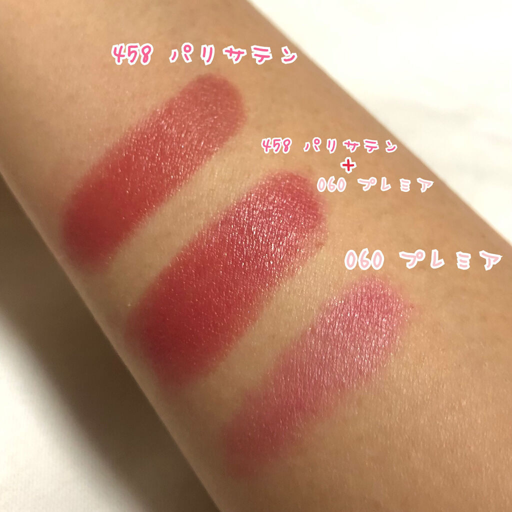 「若見え50代メイクで《脱!老け顔》プチプラからデパコスまでおすすめ化粧品も紹介」の画像(#278192)