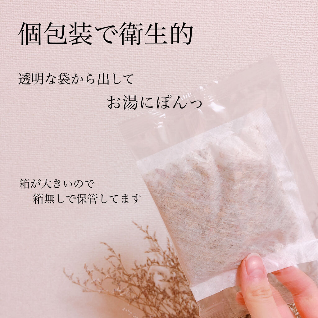「入浴剤はおしゃれな万能ギフト《プレゼントするのは男性or女性?》選び方とおすすめ商品」の画像(#279385)