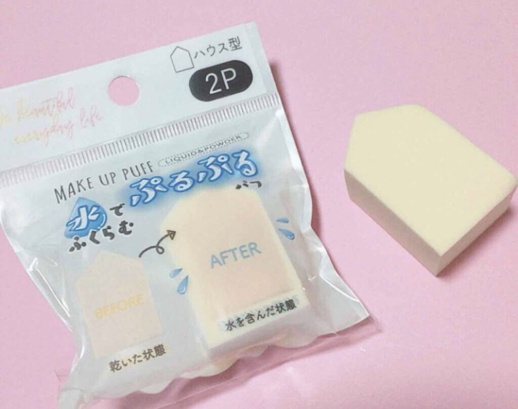 「使えるアイテムがざっくざく!100均セリアで買える優秀ビューティーアイテム」の画像(#28178)