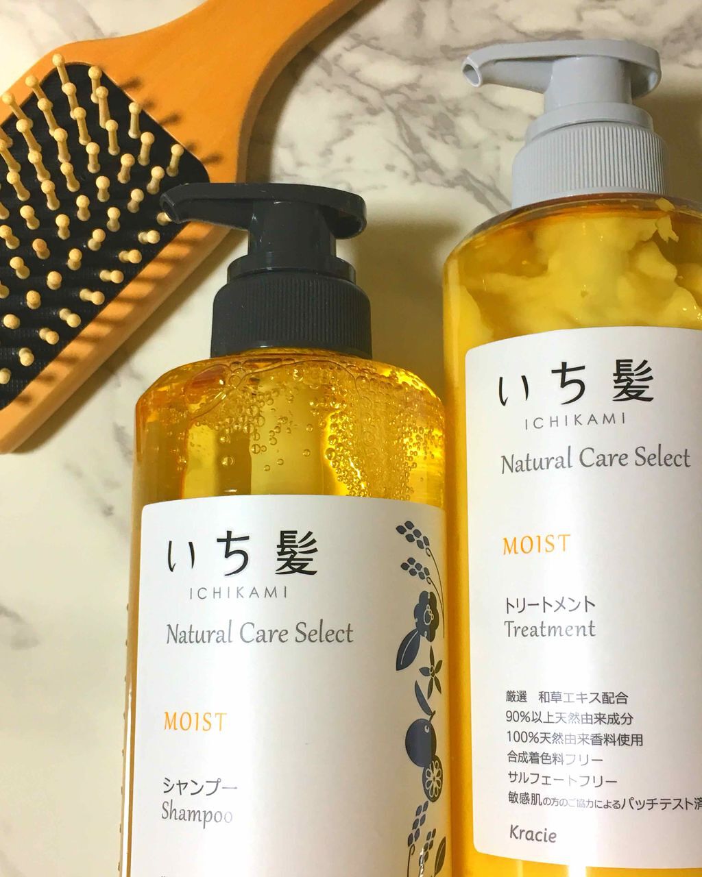 「シャンプーの種類、今のままで大丈夫?【美髪になる見分け方とおすすめ商品一覧】」の画像(#285319)