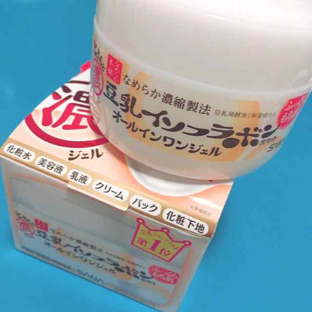 「忙しい女子の強い味方。優秀なオールインワンジェルで、賢く時短スキンケアしませんか?」の画像(#28609)