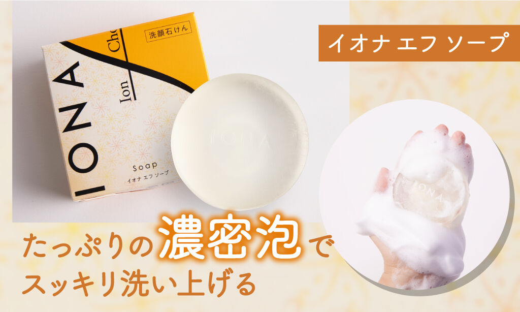 ワガママな私の肌に。毛穴悩みにアプローチする贅沢な【1ステップケア】って?の画像