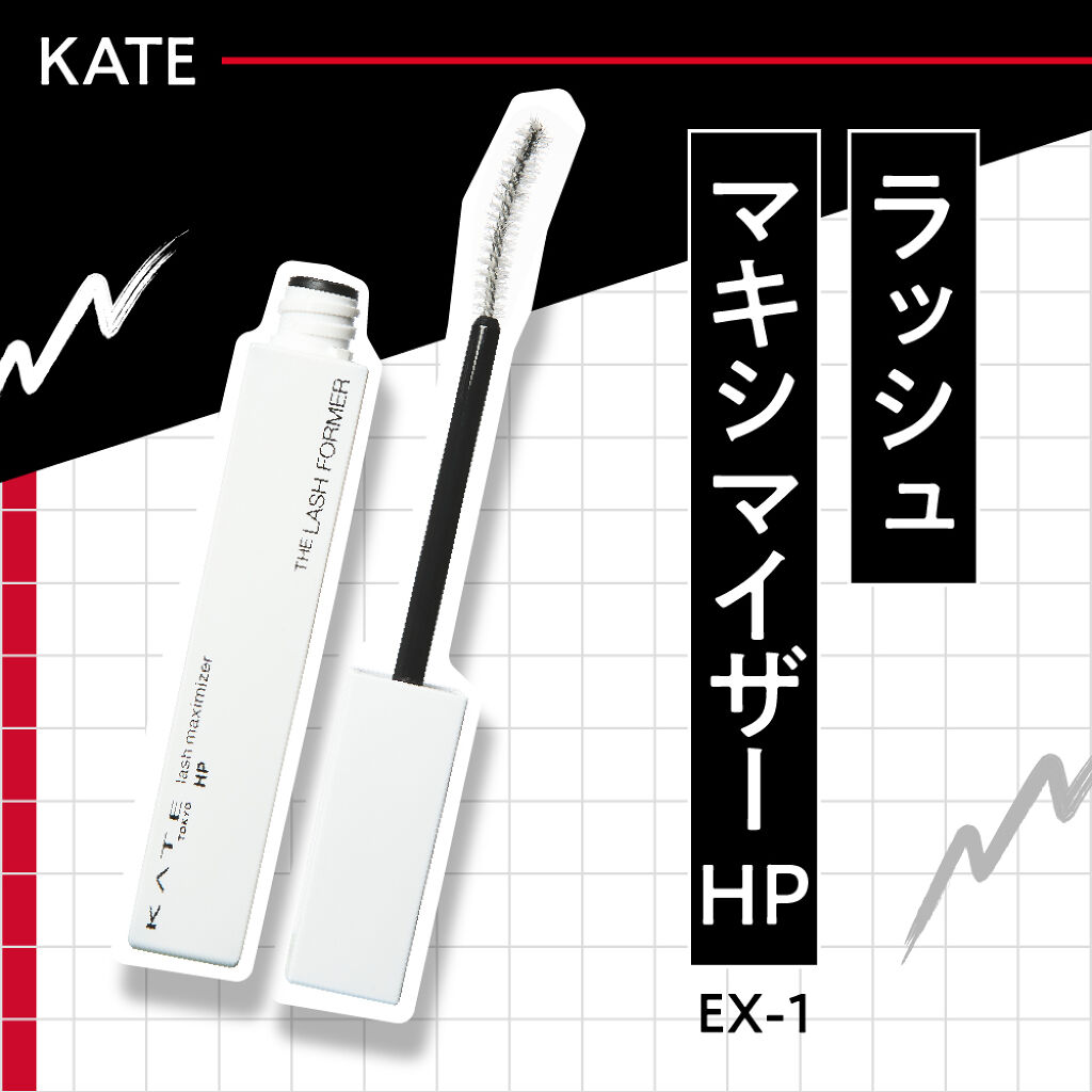 KATEの人気アイテムが限定セットに。手に入るのはドン・キホーテだけ…♡の画像
