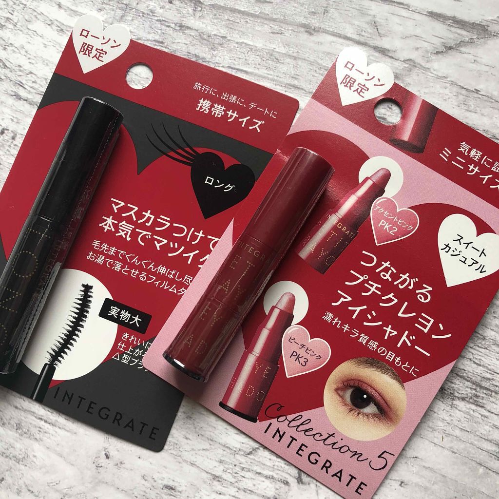 「リップだけじゃないんです!カラーが可愛い「リップ以外のクレヨンコスメ」5選」の画像(#30964)