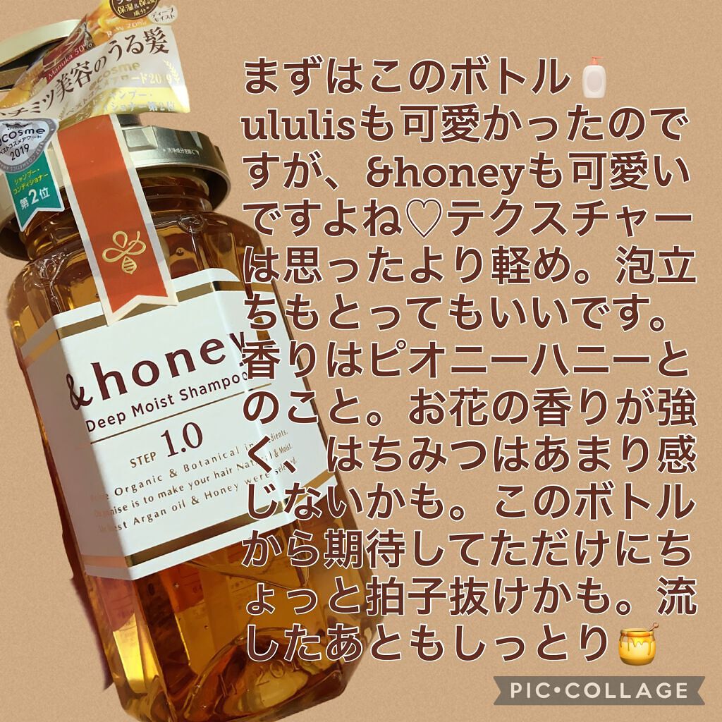 「女性のシャンプー頻度の理想とは?【毎日シャンプーしない方がいい理由を徹底解説】」の画像(#310457)