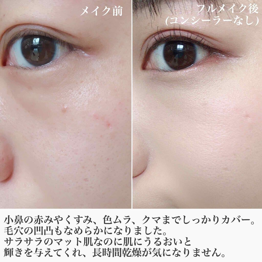 「40代の基礎化粧品・ファンデーションの選び方【プチプラ・デパコス】プレゼントにおすすめブランドも」の画像(#313343)