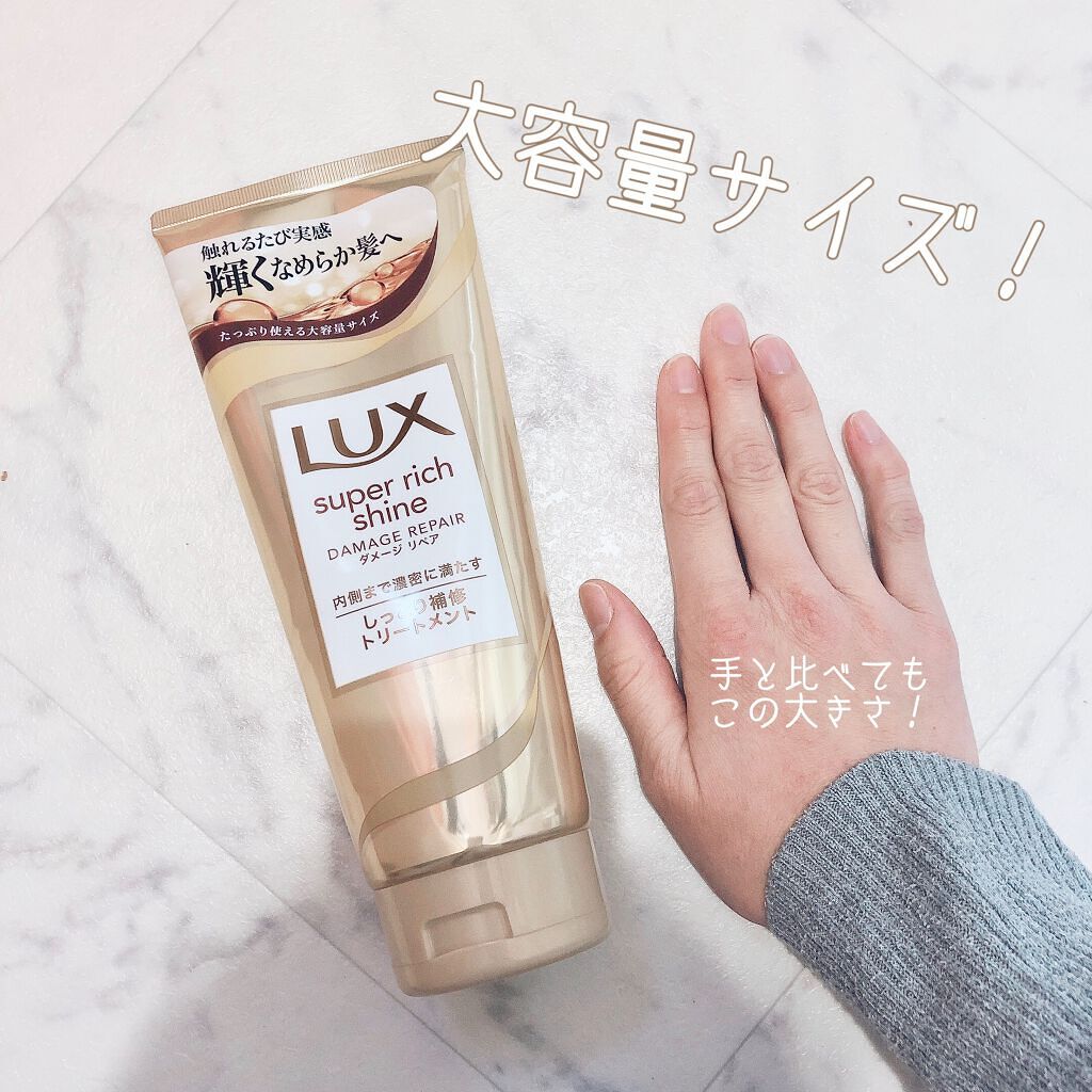 【来たる!ブラックフライデー】Amazonビッグセールで買うべきお得コスメ一覧の画像