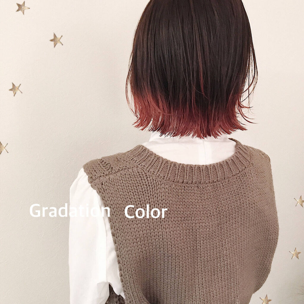 黒髪ベースのグラデーションカラー ミディアムヘアが可愛い ロングやボブについても紹介 Lips