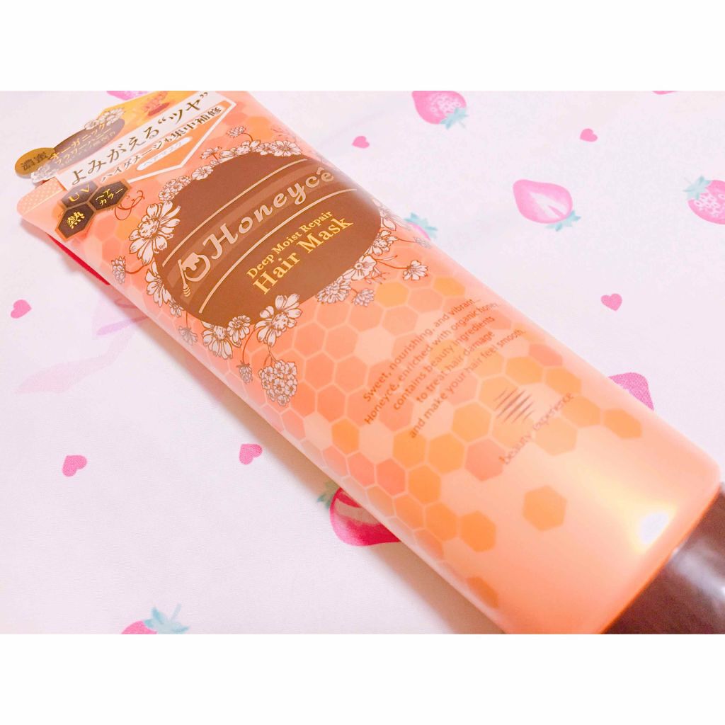 「傷んだ髪も集中補修♡洗い流すトリートメントのおすすめまとめ」の画像(#55458)