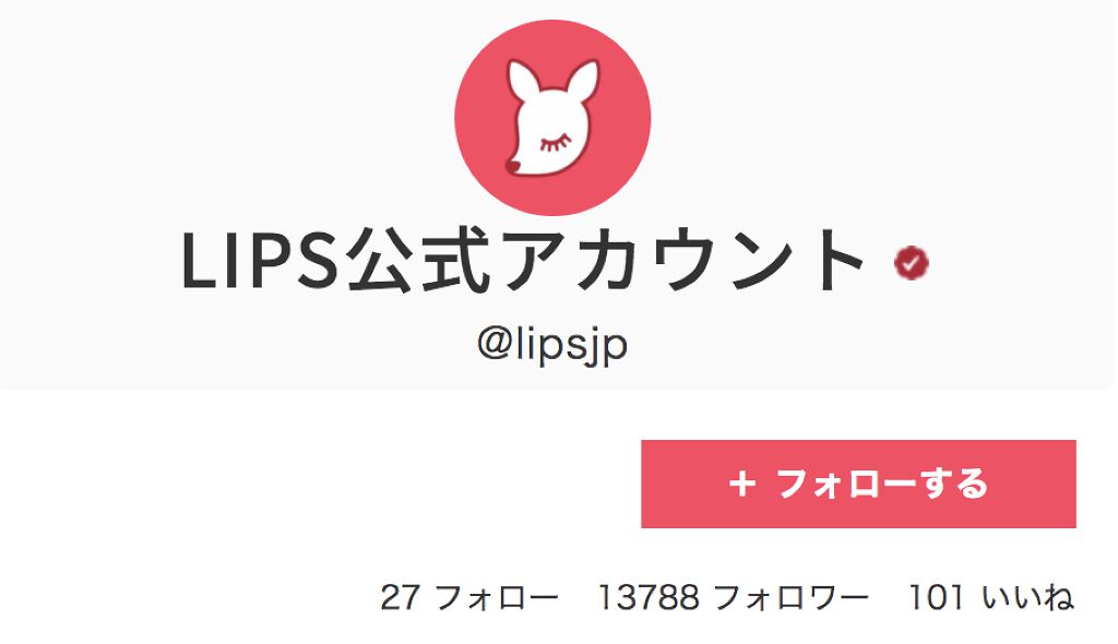 公式マーク