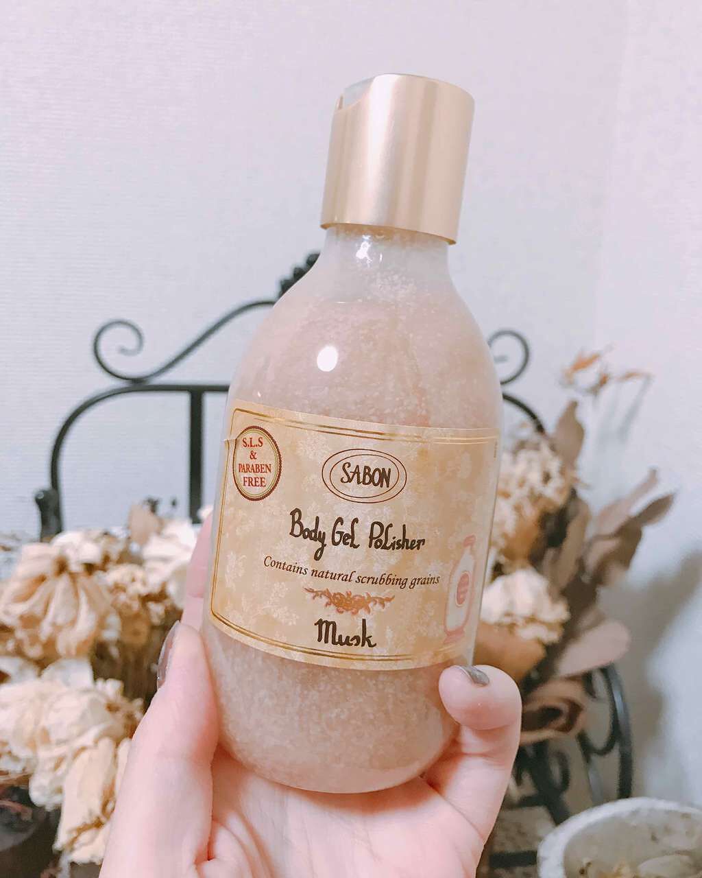 「プレゼントに贈りたい♡【sabon】のおすすめコスメをご紹介!」の画像(#63438)