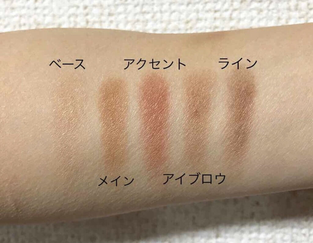 「おすすめマットアイシャドウ10選。立体感×大人eyeを叶える使い方や魅力を徹底解説!《デパコス〜プチプラ》」の画像(#63933)