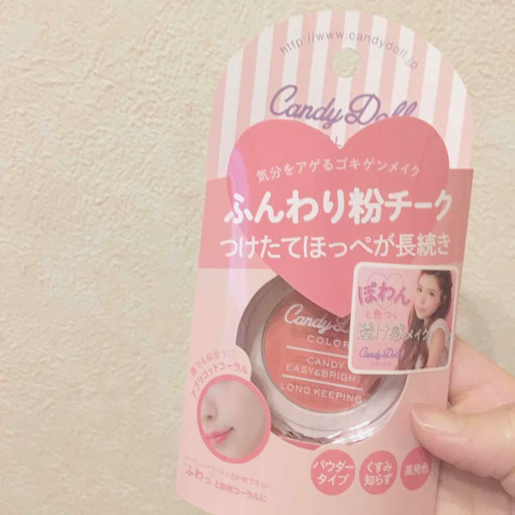 「ほっぺに彩りを♡ALL¥1500以下のプチプラ人気チーク9選」の画像(#64697)