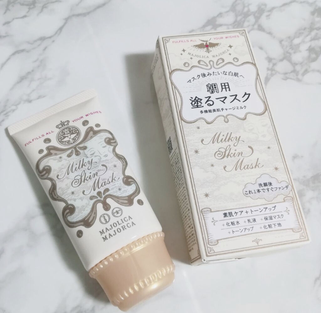 「しっとり質感で日中のお肌を乾燥から守る♡高保湿な化粧下地特集!」の画像(#64796)