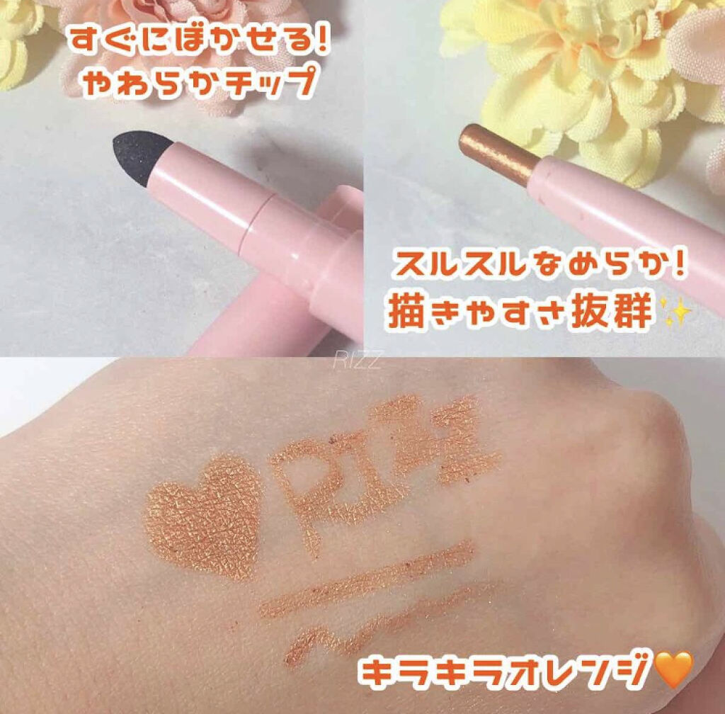 「一つで何役もこなしちゃう優れもの♡マルチコスメでポーチ軽量化しちゃお!」の画像(#65679)