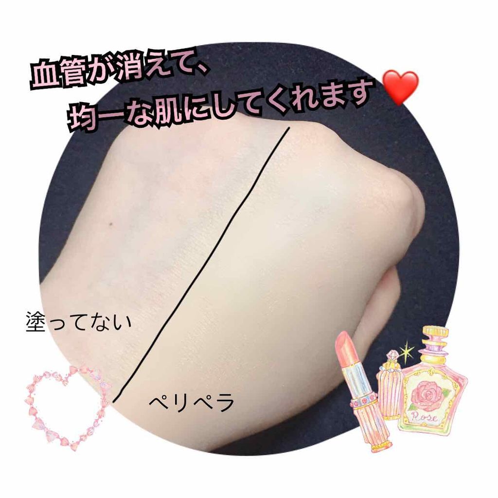 「色持ち発色良し♡LIPSでも人気なperipera(ペリペラ)のインクコスメ」の画像(#66356)