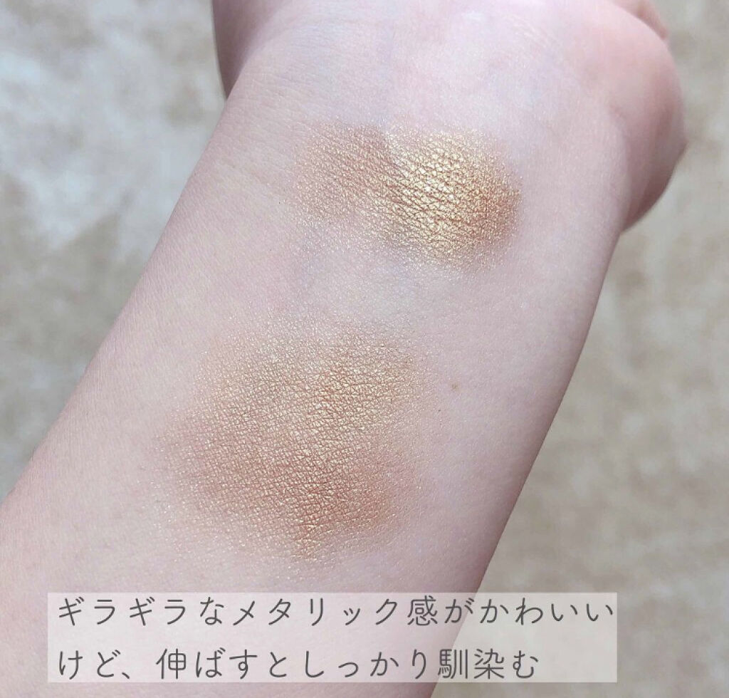 「キラッと艶めく大人っぽいまぶたへ!上品な輝きのラメアイシャドウ5選」の画像(#66423)