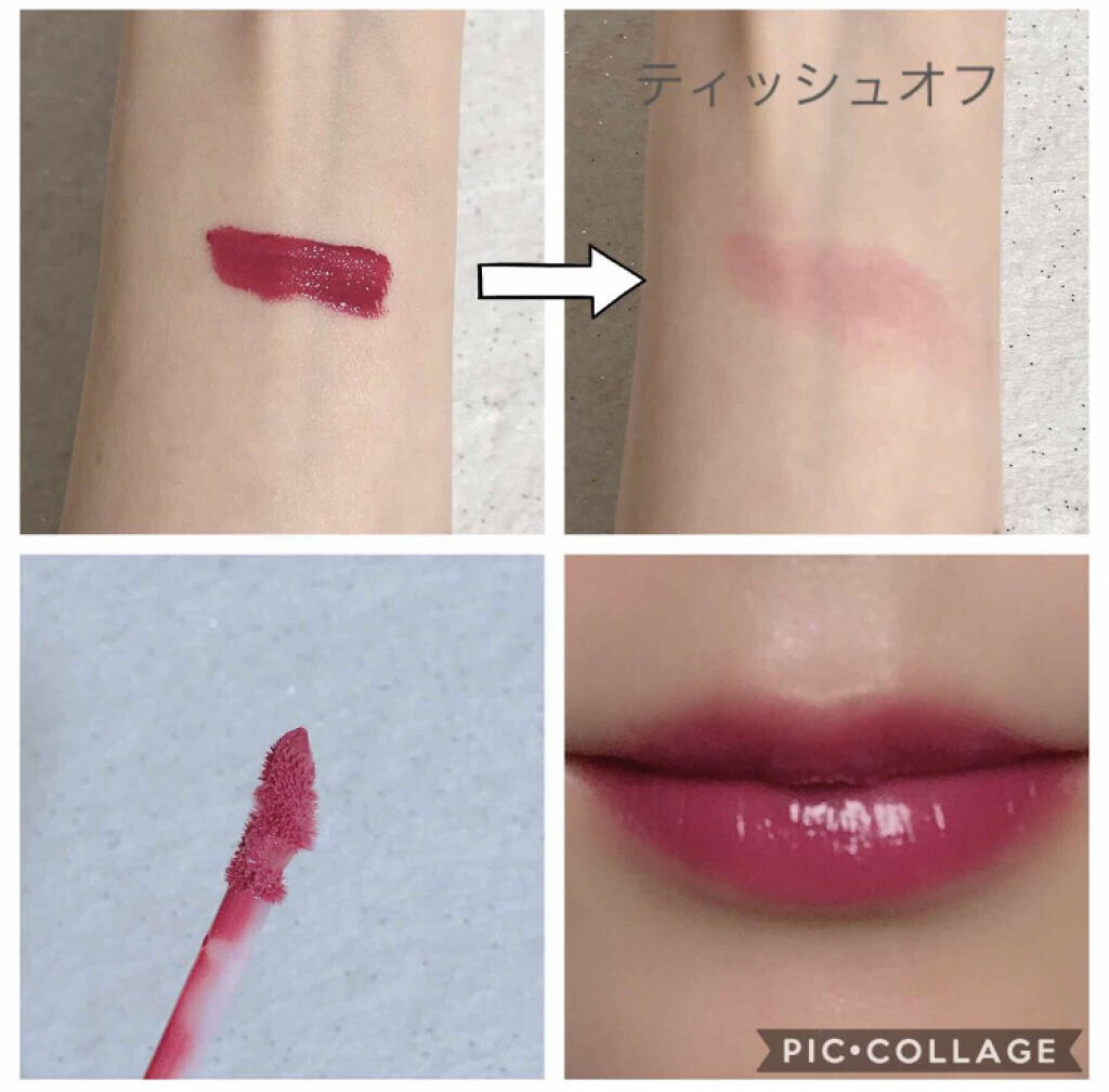 「唇にうるんとしたツヤ感を!保湿&塗り心地◎のリキッドルージュ5選♡」の画像(#66475)