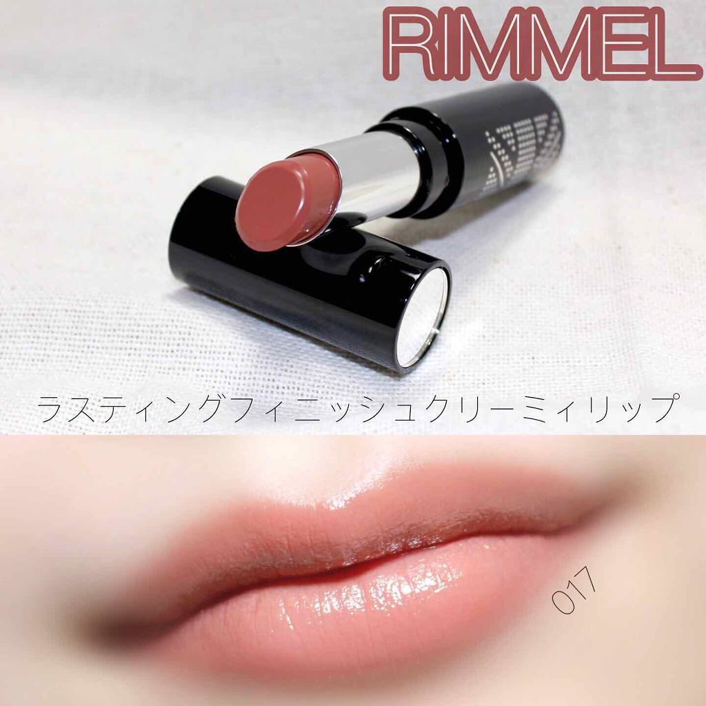 「まるで甘ーいチョコみたい♡トレンド感溢れるショコラリップを集めました!」の画像(#66943)