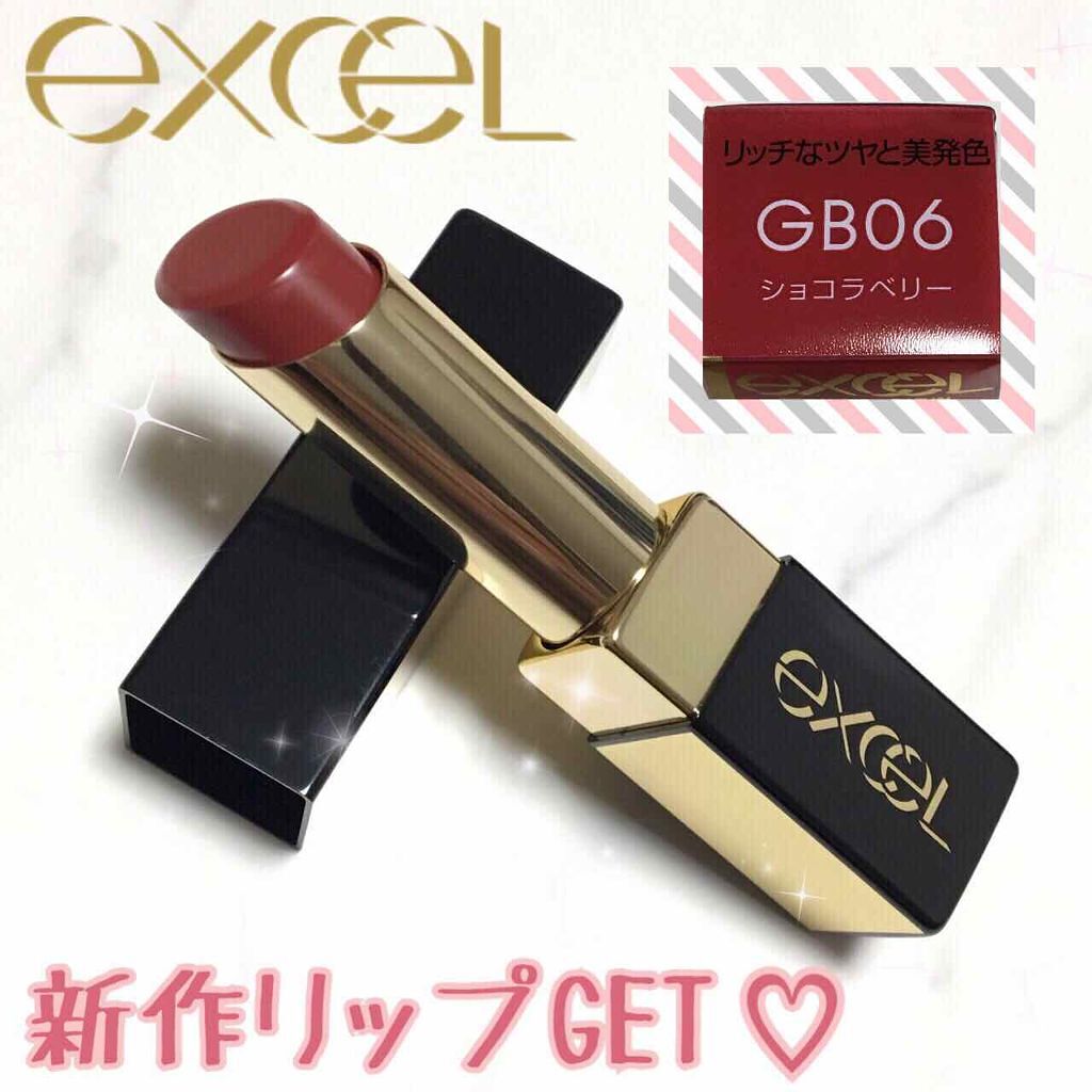 「まるで甘ーいチョコみたい♡トレンド感溢れるショコラリップを集めました!」の画像(#66946)
