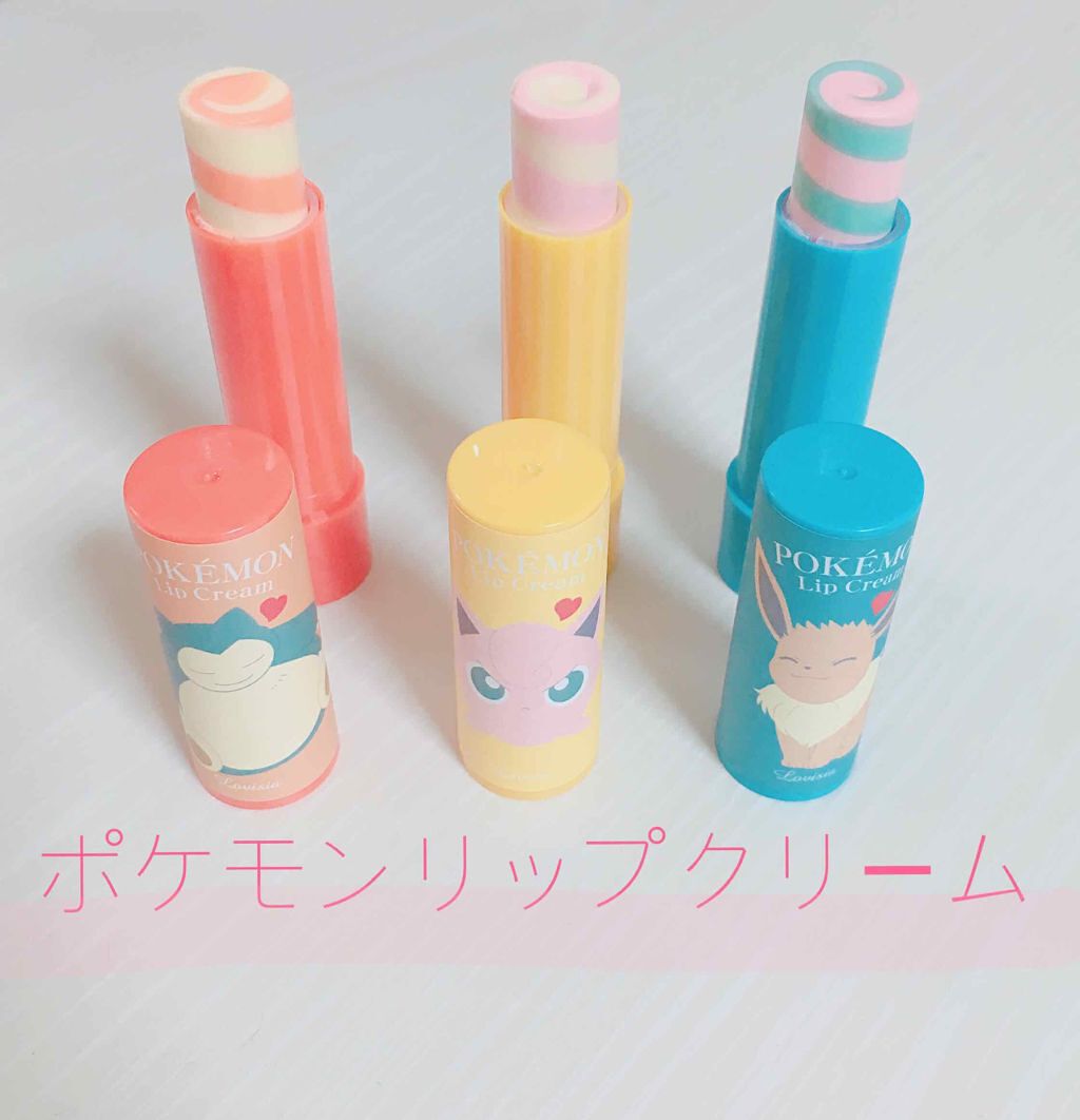 「カラフルな見た目に乙女心はノックアウト♡可愛すぎるマーブルコスメ特集」の画像(#67110)