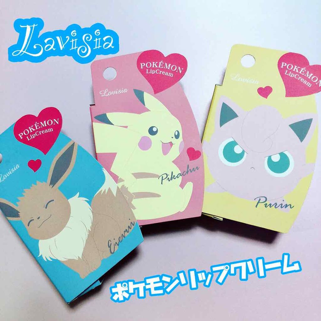 「カラフルな見た目に乙女心はノックアウト♡可愛すぎるマーブルコスメ特集」の画像(#67111)