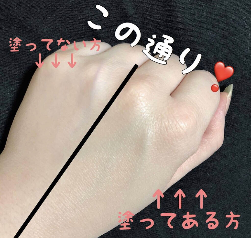 「ツヤのある高保湿な仕上がり!時短を叶える優秀BBクリーム特集♡」の画像(#67218)