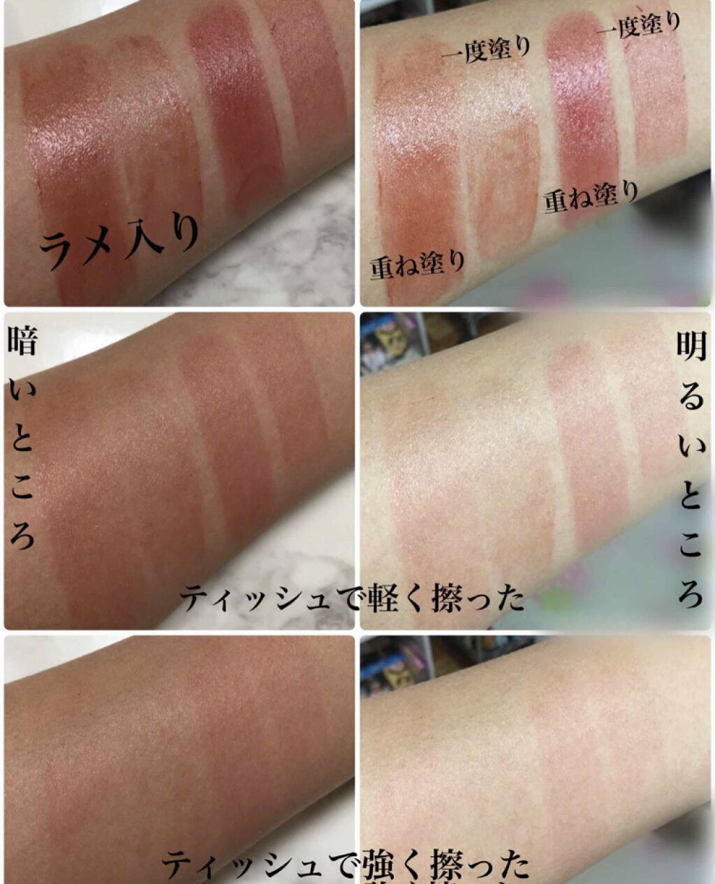 「ラメが輝くアイシャドウやリップグロスまで!セリアのコスメで可愛い私に♡」の画像(#67497)