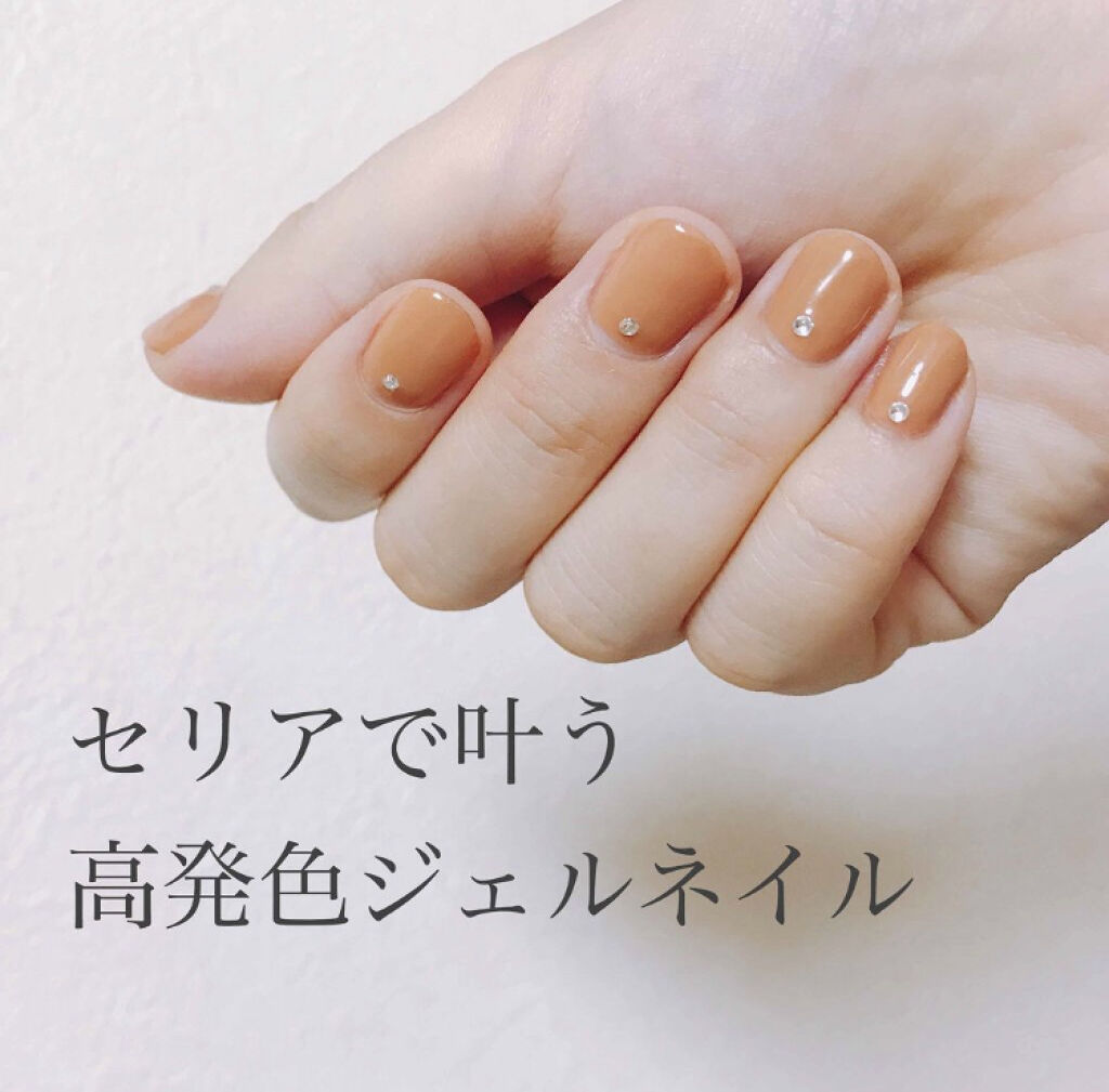 「ラメが輝くアイシャドウやリップグロスまで!セリアのコスメで可愛い私に♡」の画像(#67502)