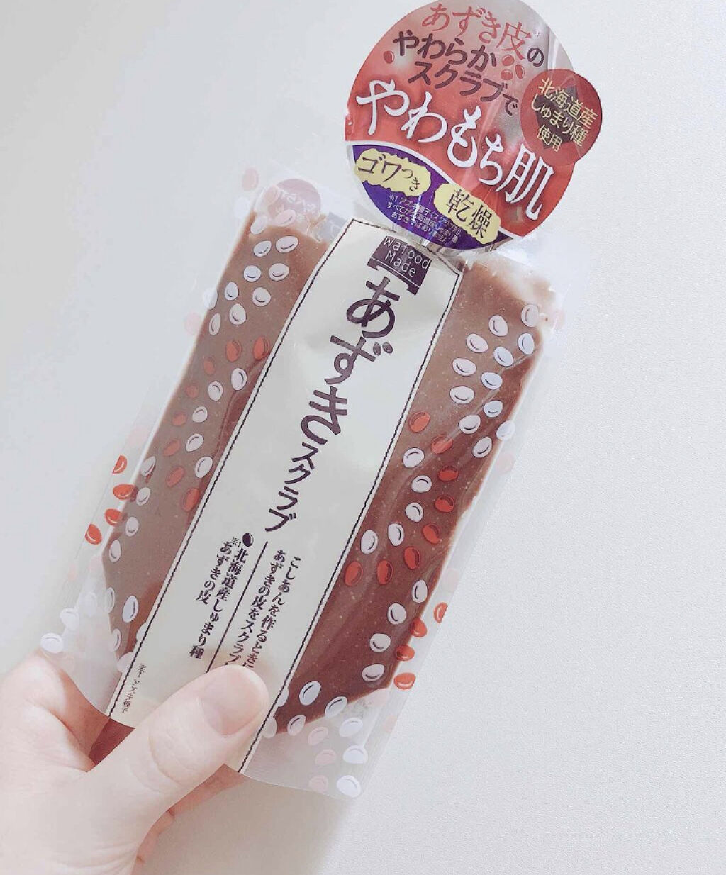 「お風呂でゆっくりスペシャルケア♡スクラブを使ってフェイスもボディもつるんと肌に!」の画像(#94360)