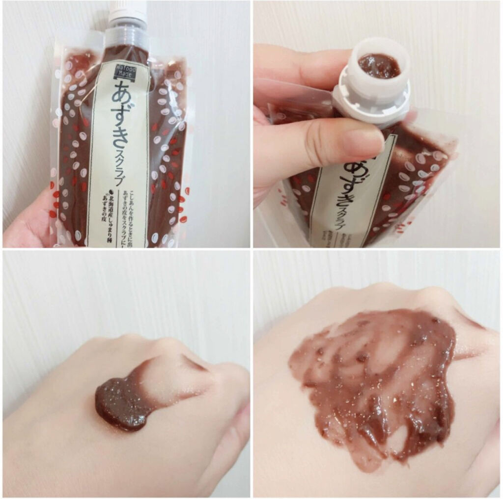 「お風呂でゆっくりスペシャルケア♡スクラブを使ってフェイスもボディもつるんと肌に!」の画像(#94371)