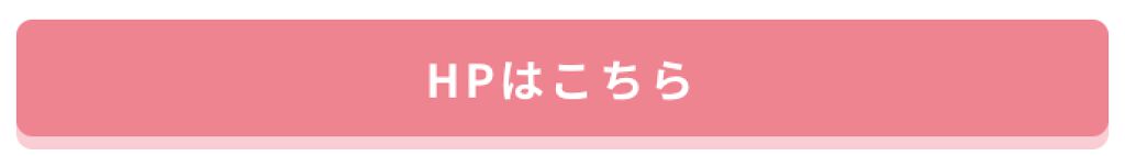 白ニベア って知ってる 青缶と使い分けて春夏もうるおい肌を目指しちゃおう Pr Lips