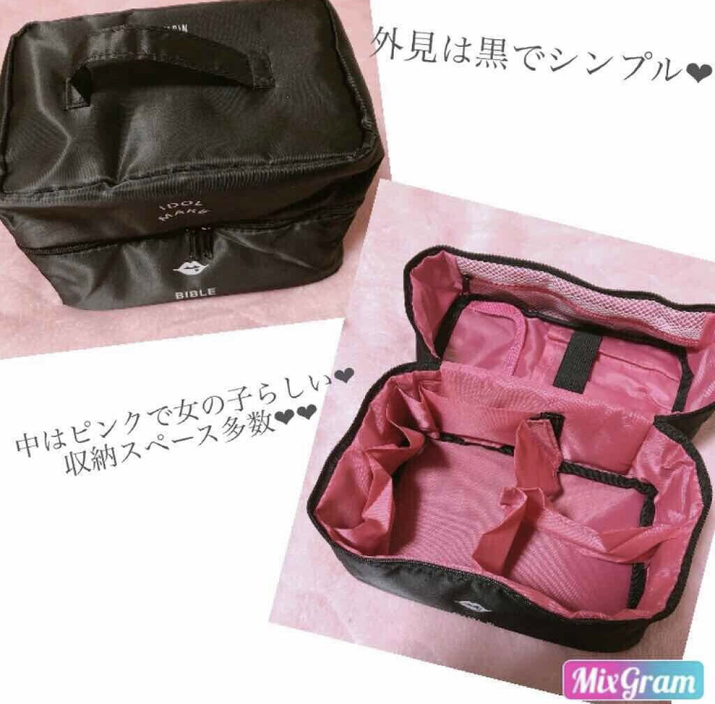 「今月も豪華すぎるアイテムが目白押し!絶対手に入れたい雑誌付録チェックリスト♡」の画像(#68089)