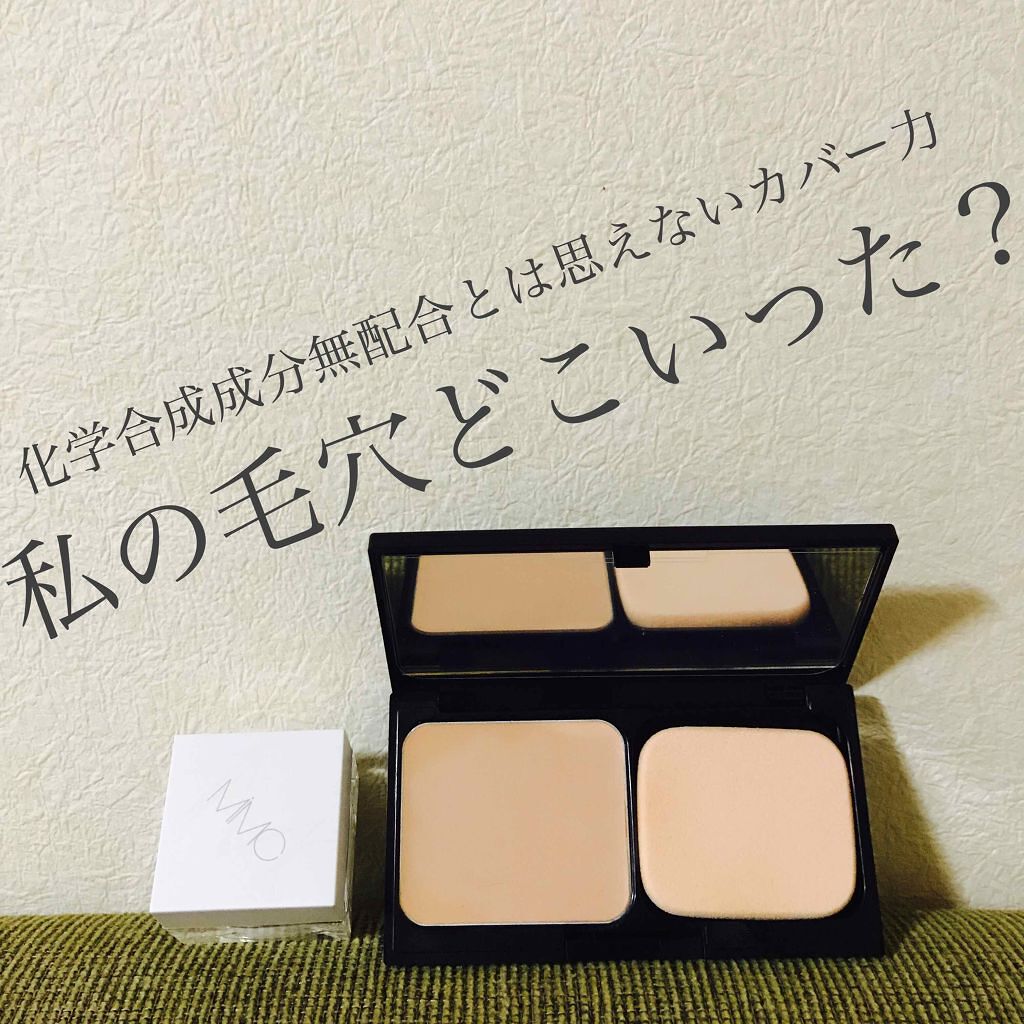 「しっとり質感で日中のお肌を乾燥から守る♡高保湿な化粧下地特集!」の画像(#68254)
