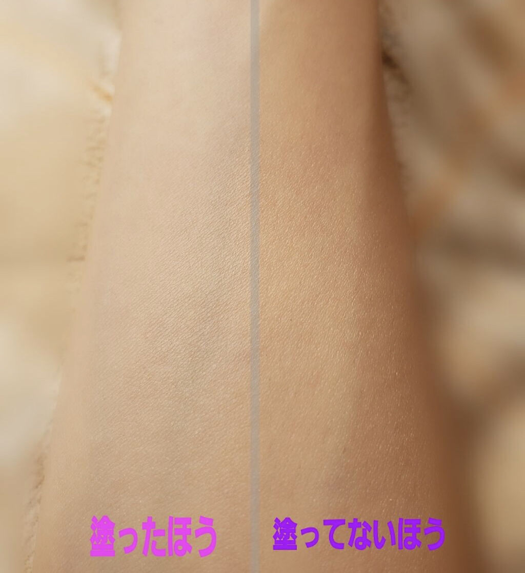 「誰でも塗るだけ簡単!色白肌に見せるトーンアップ下地で儚げ乙女に♡」の画像(#68303)