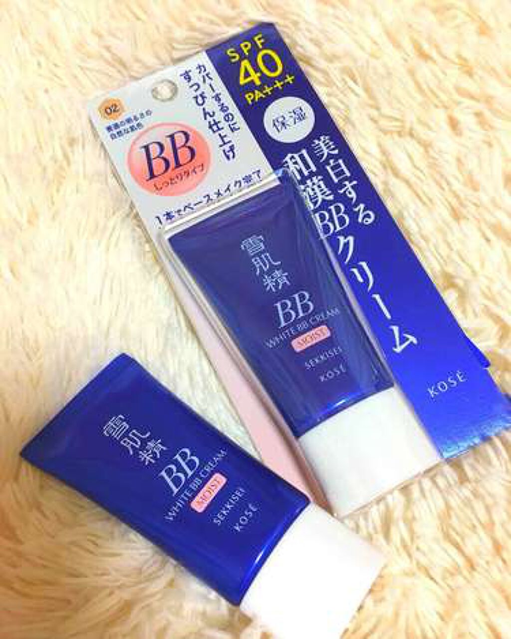 「ファンデーションの持ちを良くする鍵は、保湿にありました♡おすすめ保湿下地」の画像(#68713)