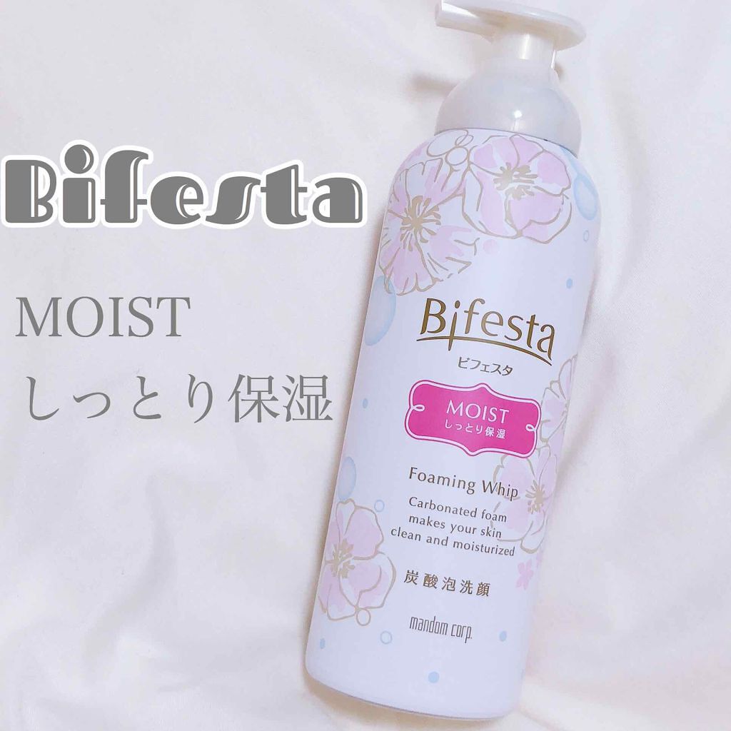 「忙しい朝の強い味方!使わなきゃもったいない肌タイプ別オススメ泡洗顔!」の画像(#69065)