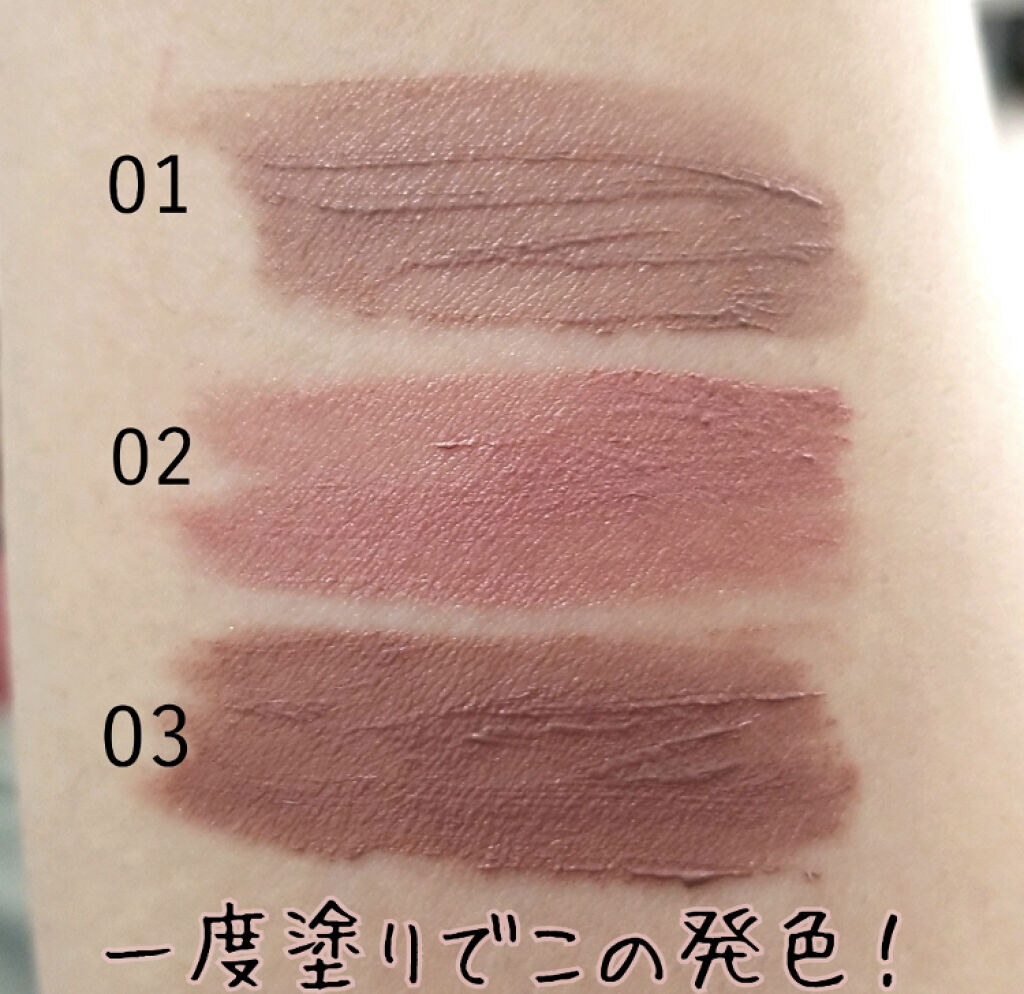 「濡れたようなツヤ感で立体まぶたに!おすすめリキッド・クリームアイシャドウ特集」の画像(#69157)