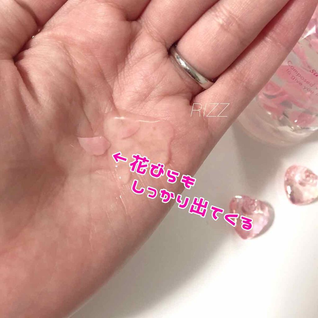 「春の訪れはコスメから。“桜コスメ”で季節感のあるメイクを♡」の画像(#69645)